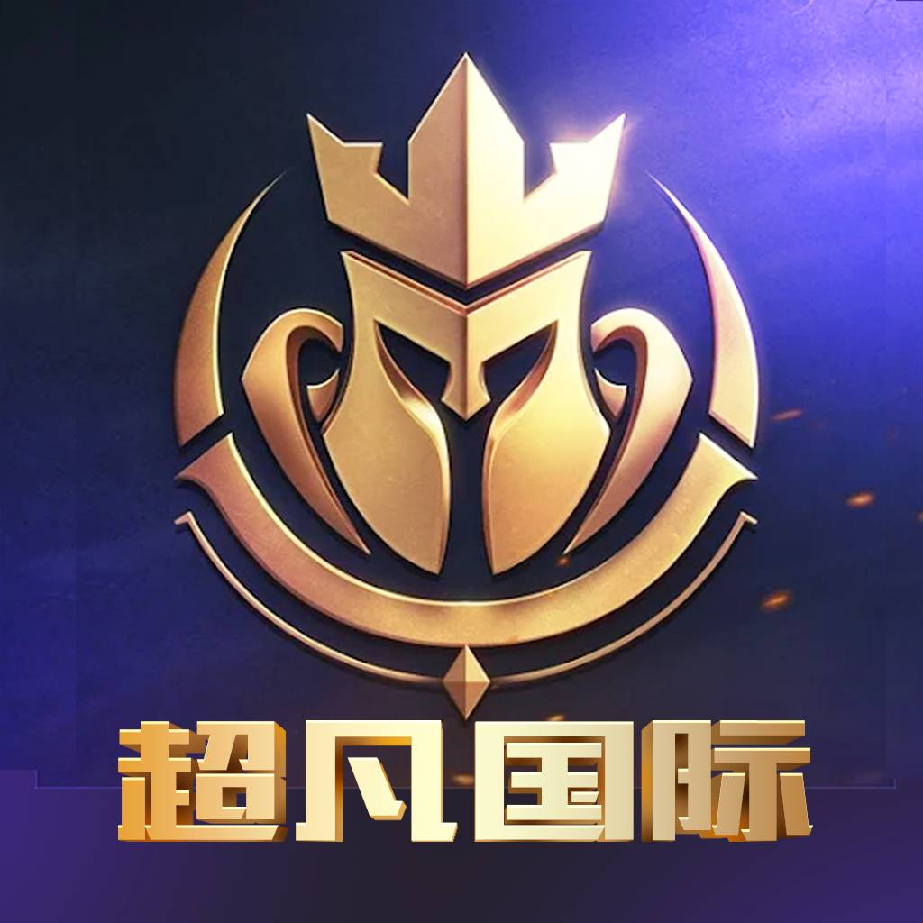 超凡国际
